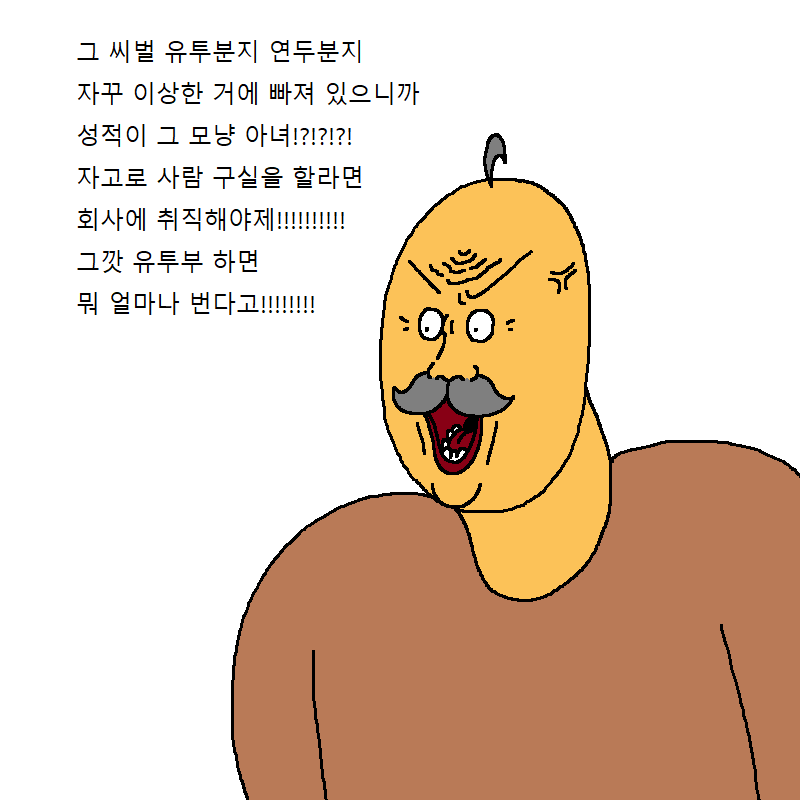2020_01_16e1797019320d09d.png
