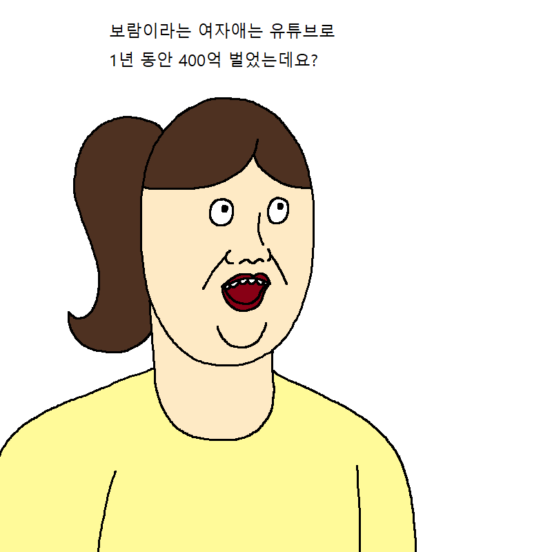 2020_01_16e1797035320d09d.png