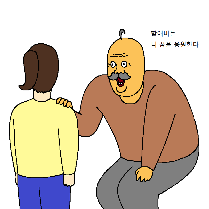 2020_01_16e1797048a20d09d.png