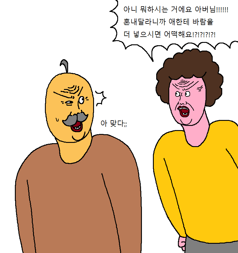 2020_01_16e179705d020d09d.png