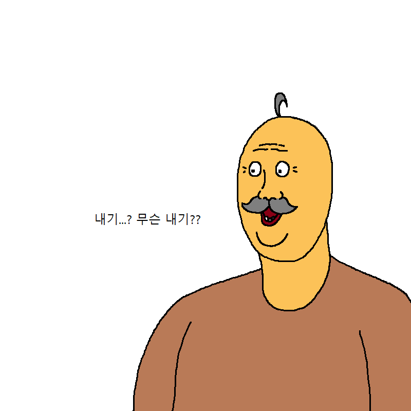 2020_01_16e17973bce20d09d.png