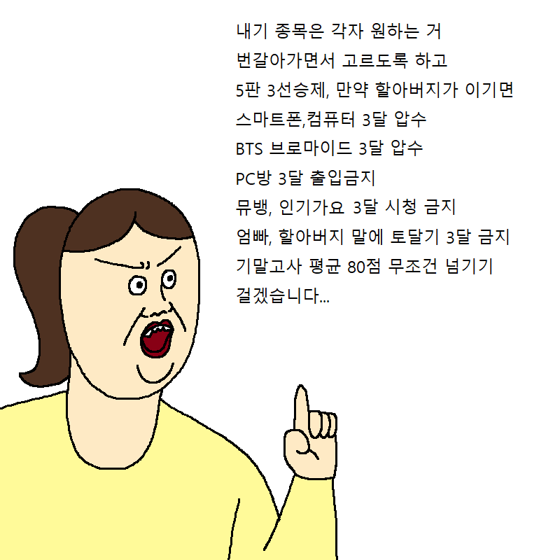 2020_01_16e17973d2c20d09d.png