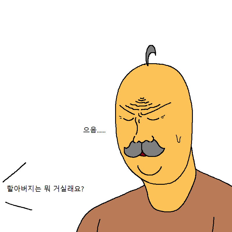 2020_01_16e17973e4720d09d.png