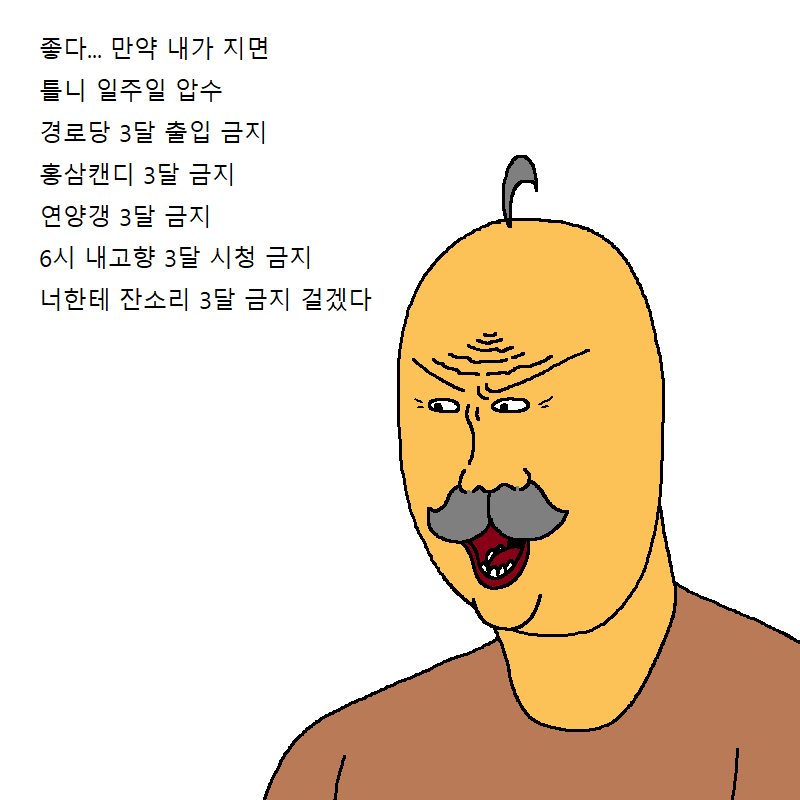 2020_01_16e17973f7620d09d.png
