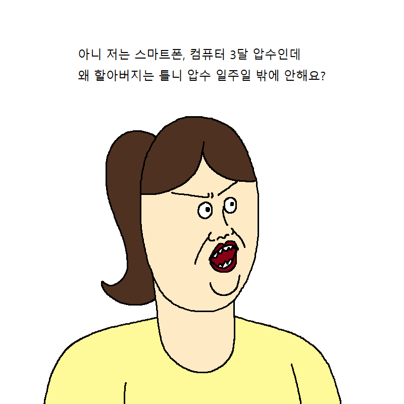 2020_01_16e179740ba20d09d.png