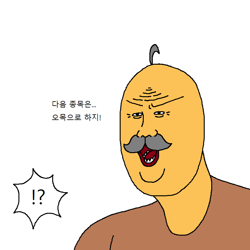 2020_01_16e1797872320d09d.png