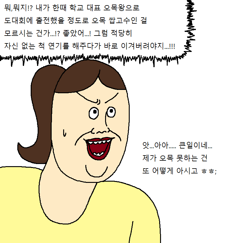 2020_01_16e1797bb3b20d09d.png