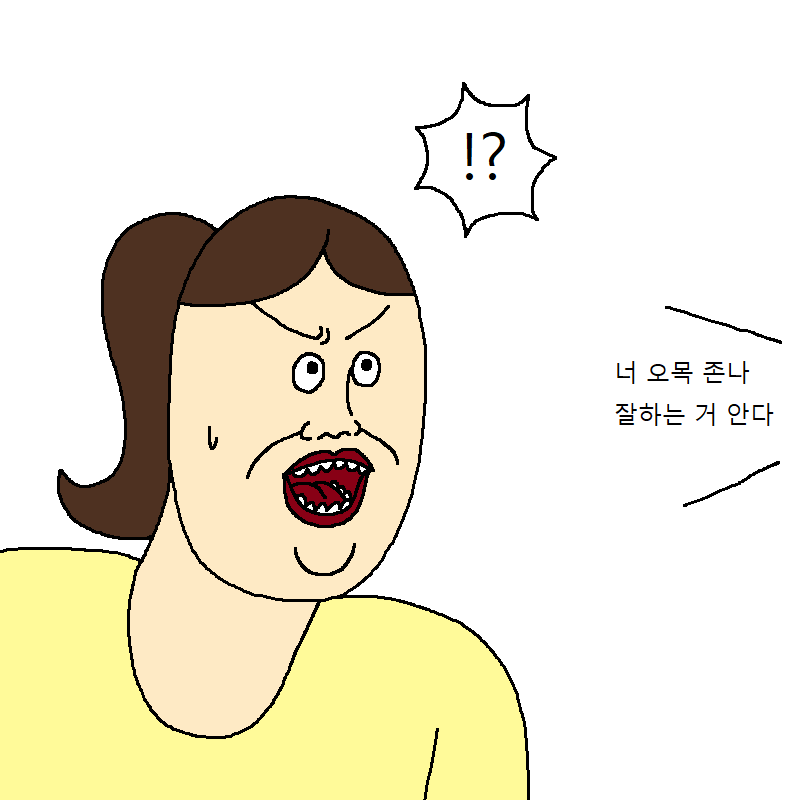 2020_01_16e1797bc8c20d09d.png