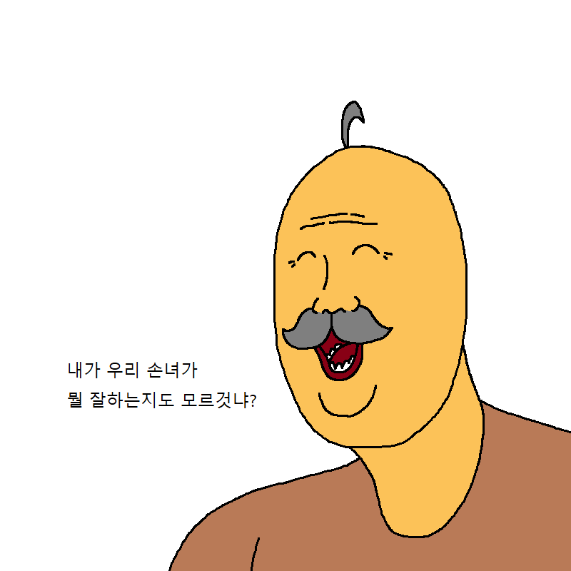 2020_01_16e1797bdc720d09d.png