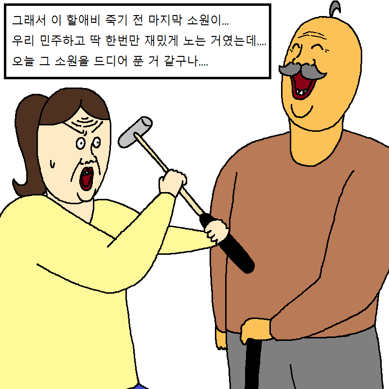2020_01_16e1797c03920d09d.png