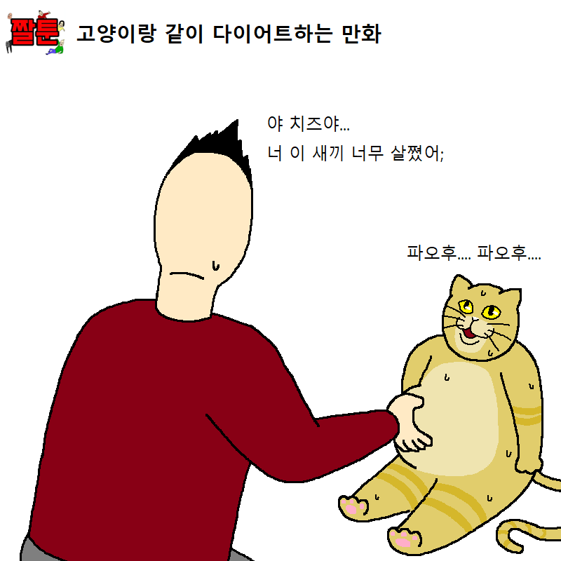 2020_01_16fcb3f01a120d09d.png