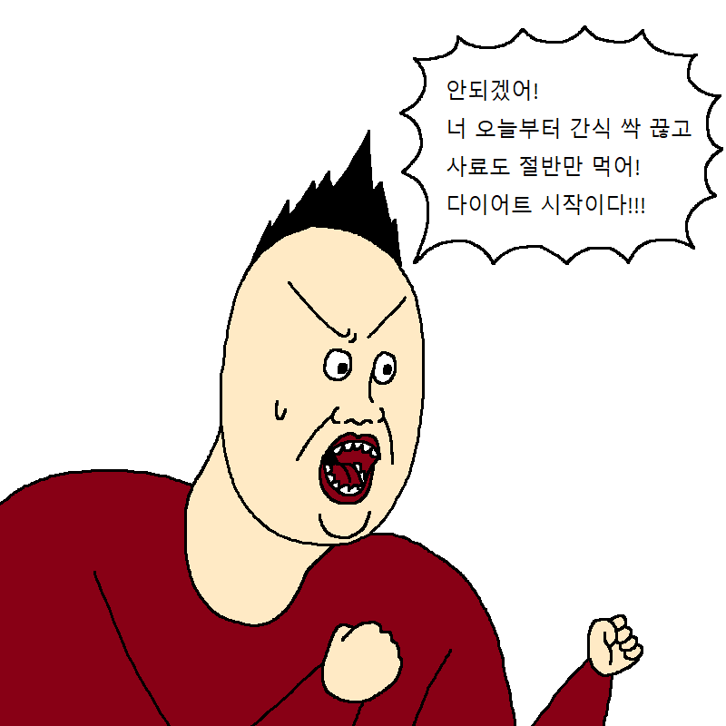 2020_01_16fcb3f041020d09d.png