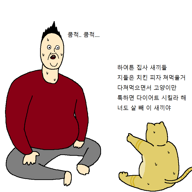 2020_01_16fcb3f06a920d09d.png