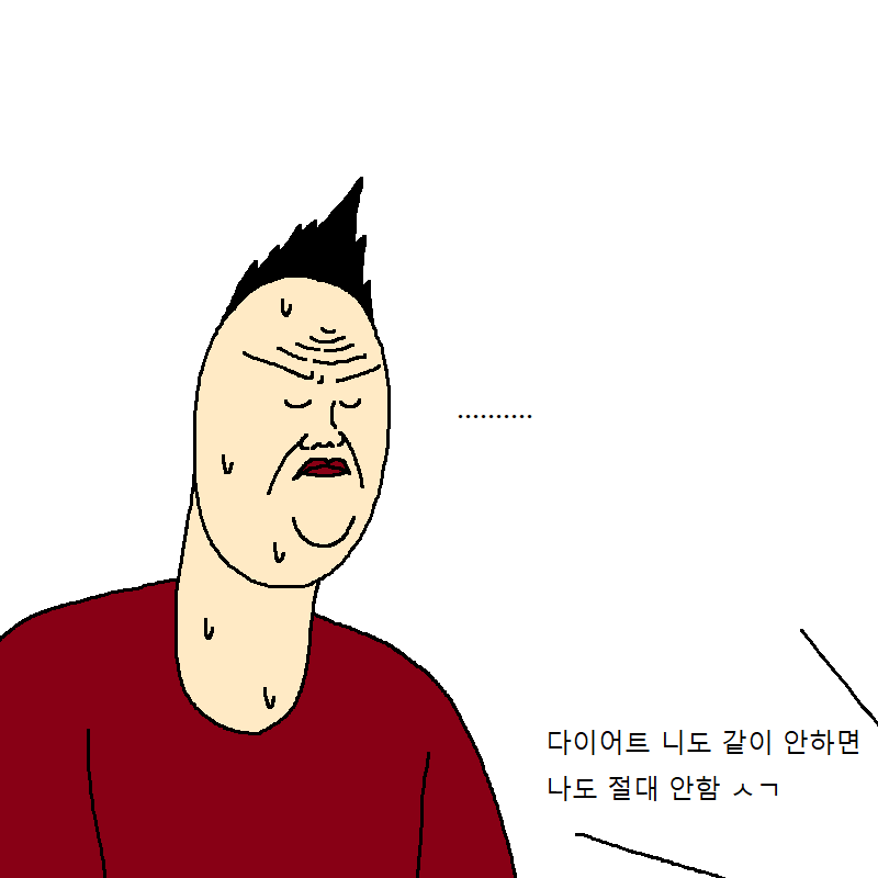 2020_01_16fcb3f0ca420d09d.png