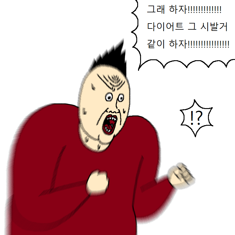 2020_01_16fcb3f143520d09d.png
