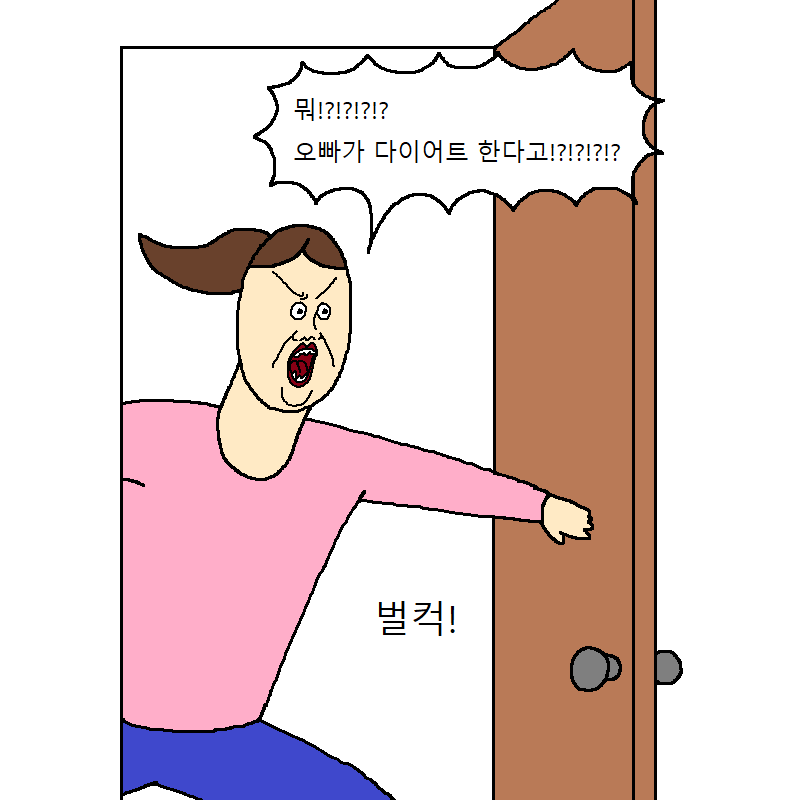 2020_01_16fcb3f175c20d09d.png