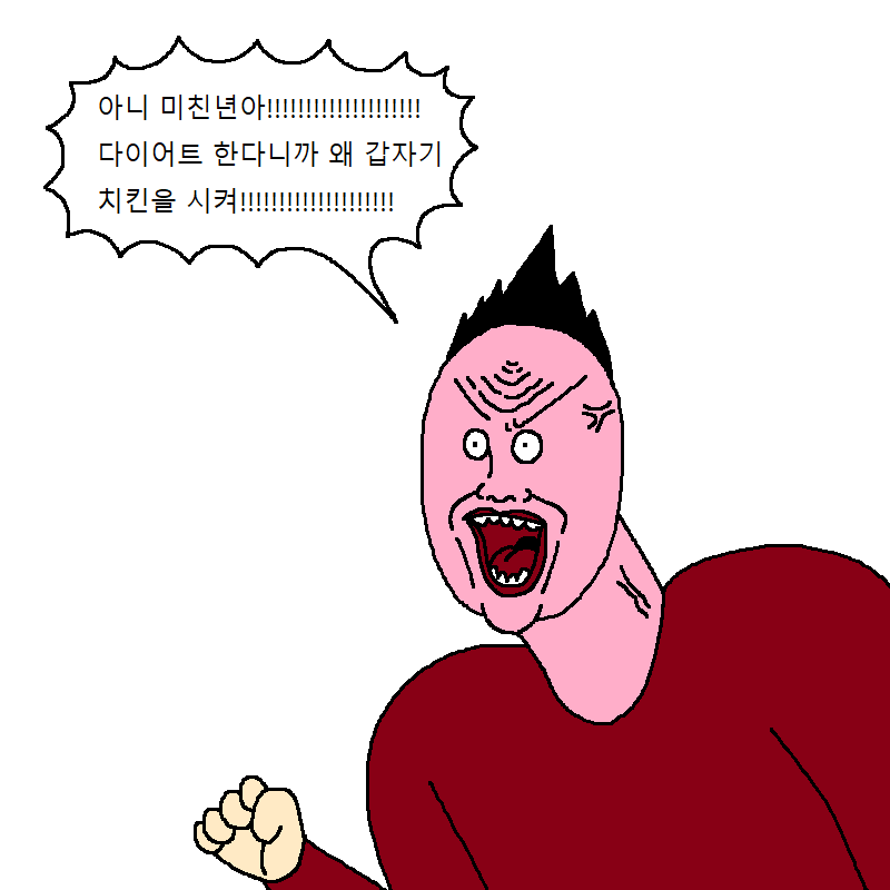 2020_01_16fcb3f76ae20d09d.png