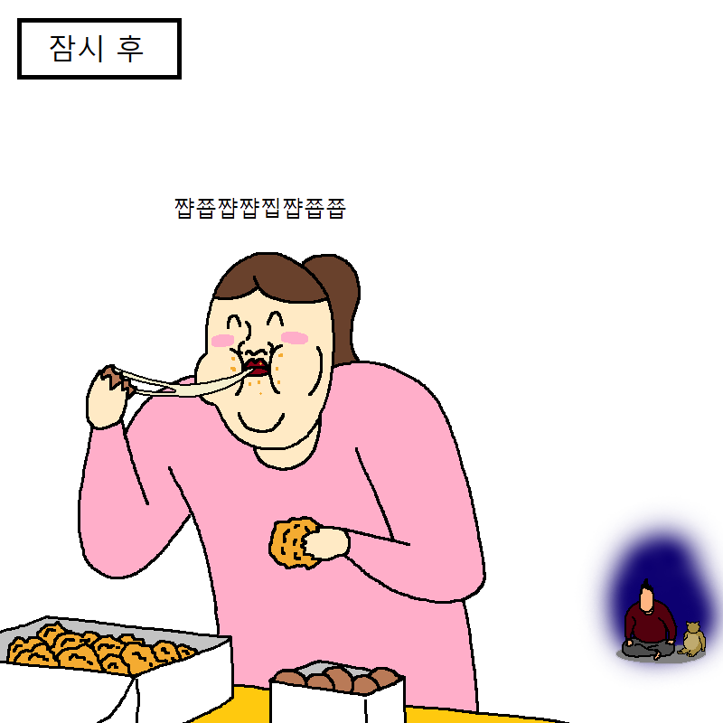 2020_01_16fcb3f7d6720d09d.png