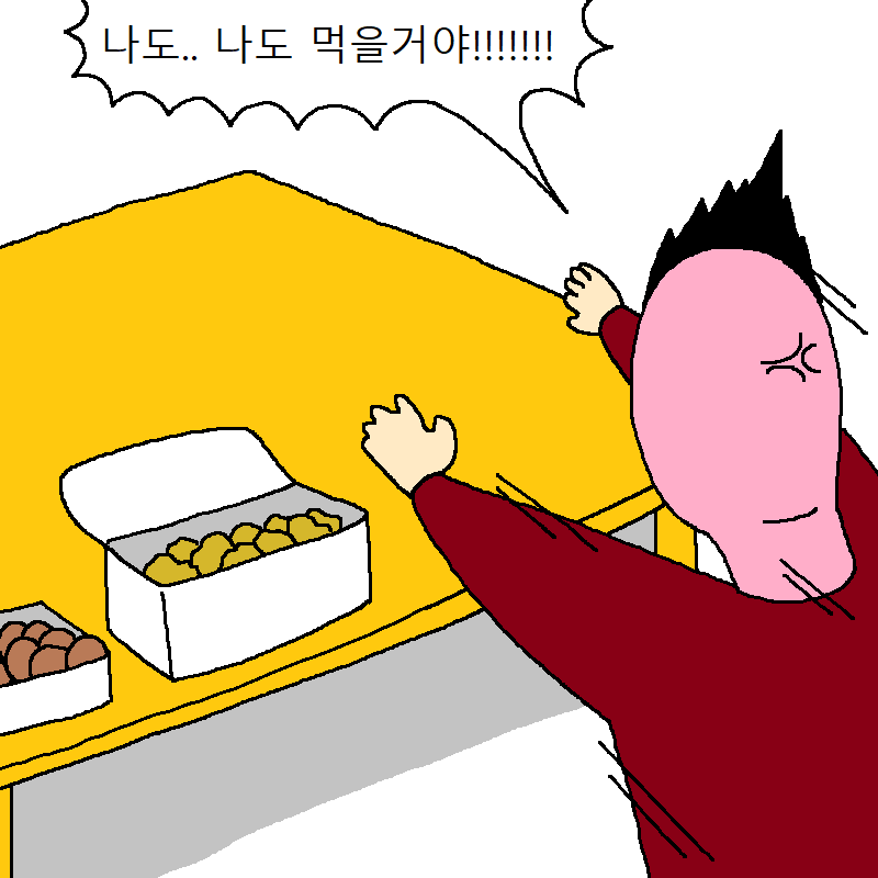 2020_01_16fcb3fdd7720d09d.png