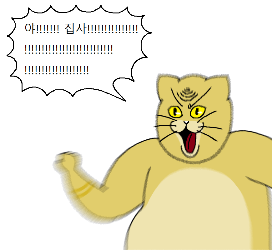 2020_01_16fcb3fe11520d09d.png