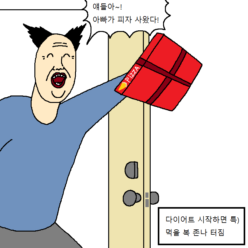 2020_01_16fcb403dc320d09d.png