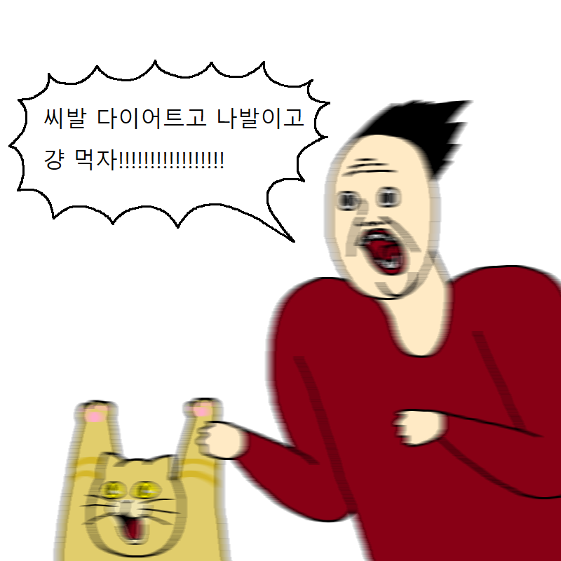 2020_01_16fcb40412620d09d.png