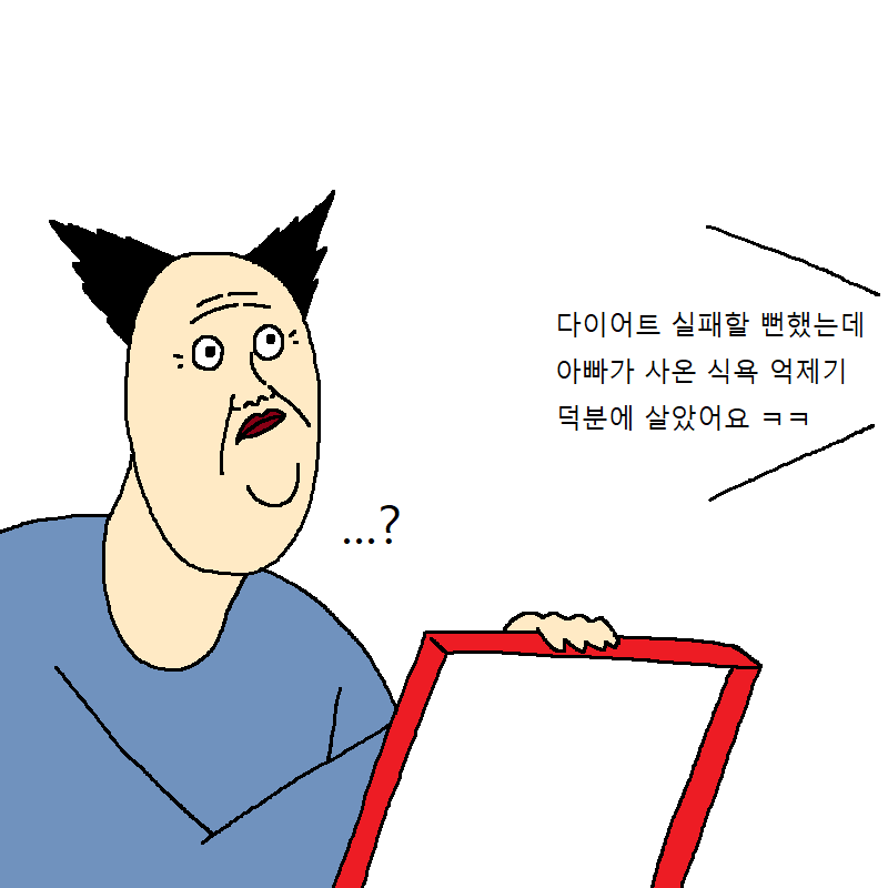 2020_01_16fcb4049fd20d09d.png