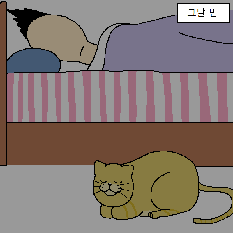 2020_01_16fcb404d1920d09d.png