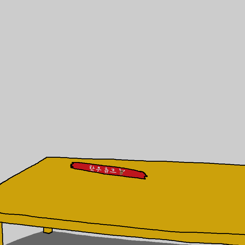 2020_01_16fcb408d5c20d09d.png
