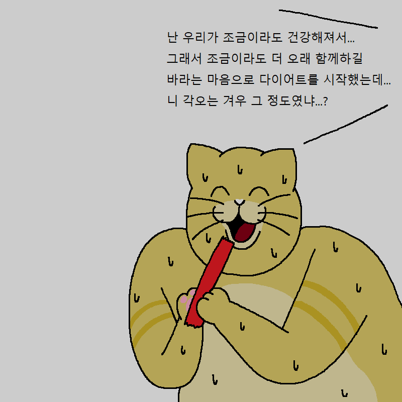 2020_01_16fcb40996520d09d.png
