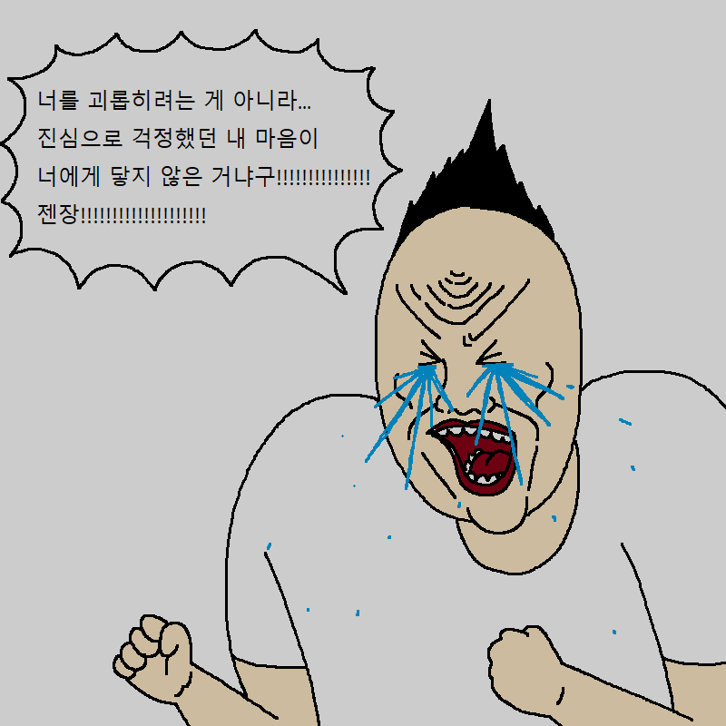 2020_01_16fcb40f25d20d09d.png