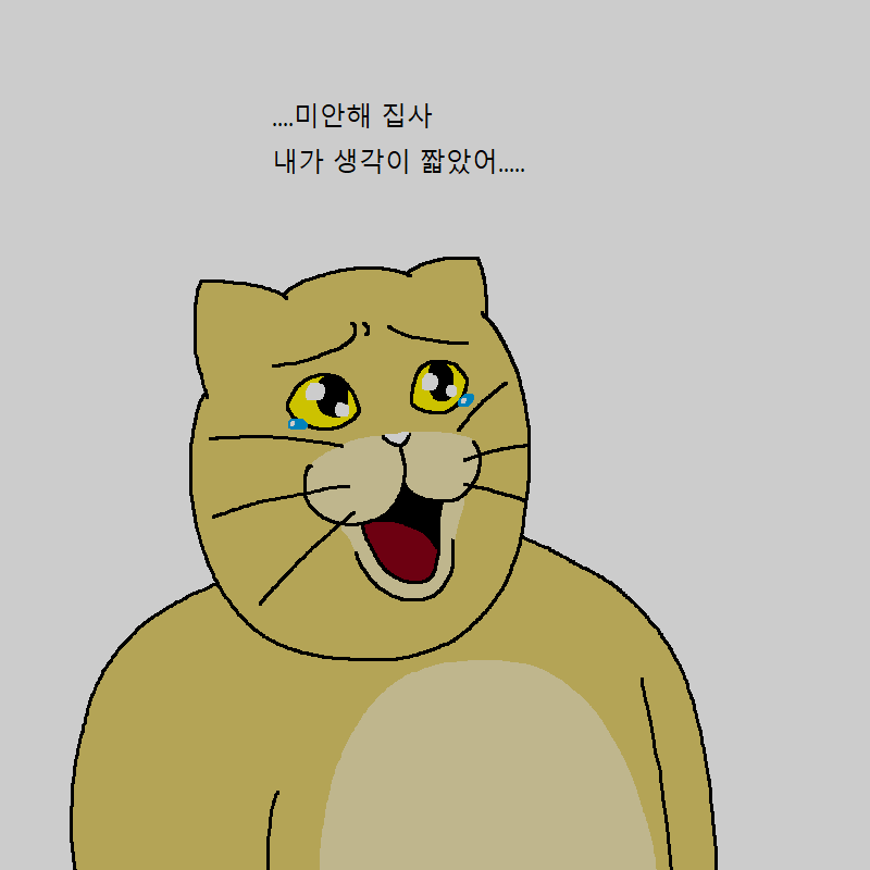 2020_01_16fcb4101ed20d09d.png