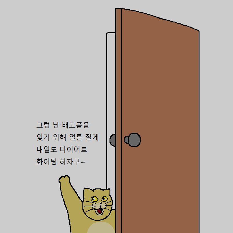 2020_01_16fcb41085120d09d.png