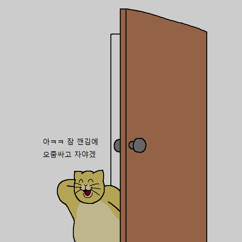 2020_01_16fcb41140620d09d.png