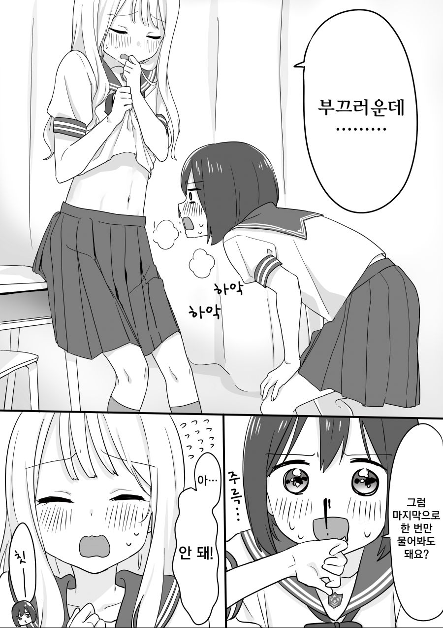 2020_02_16bff8428f74e5134.png