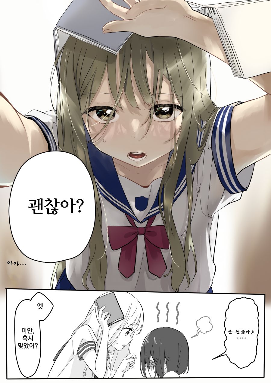 2020_02_16c79a40a8c4e5134.png