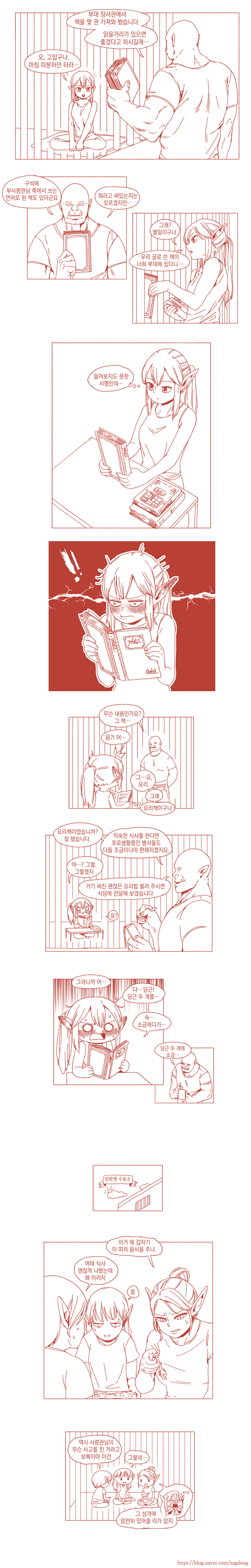 2020_02_16f0f5e579b4feeea.jpg