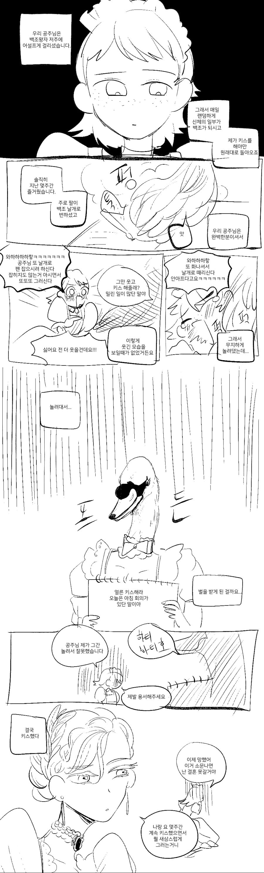 2020_02_16f2e500e714a6170.jpeg