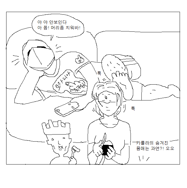 2020_02_170243bec8b4fbae0.png