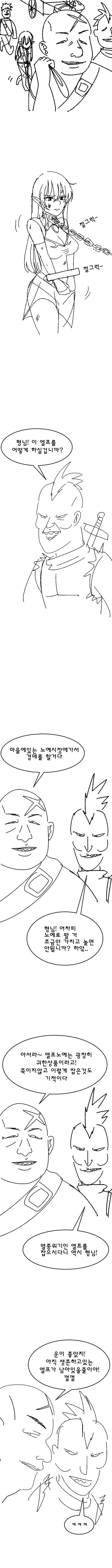 2020_04_16cc78bdc9a4d2c34.png