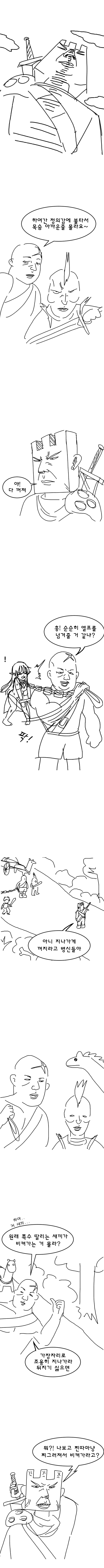 2020_04_16cc78be2e14d2c34.png