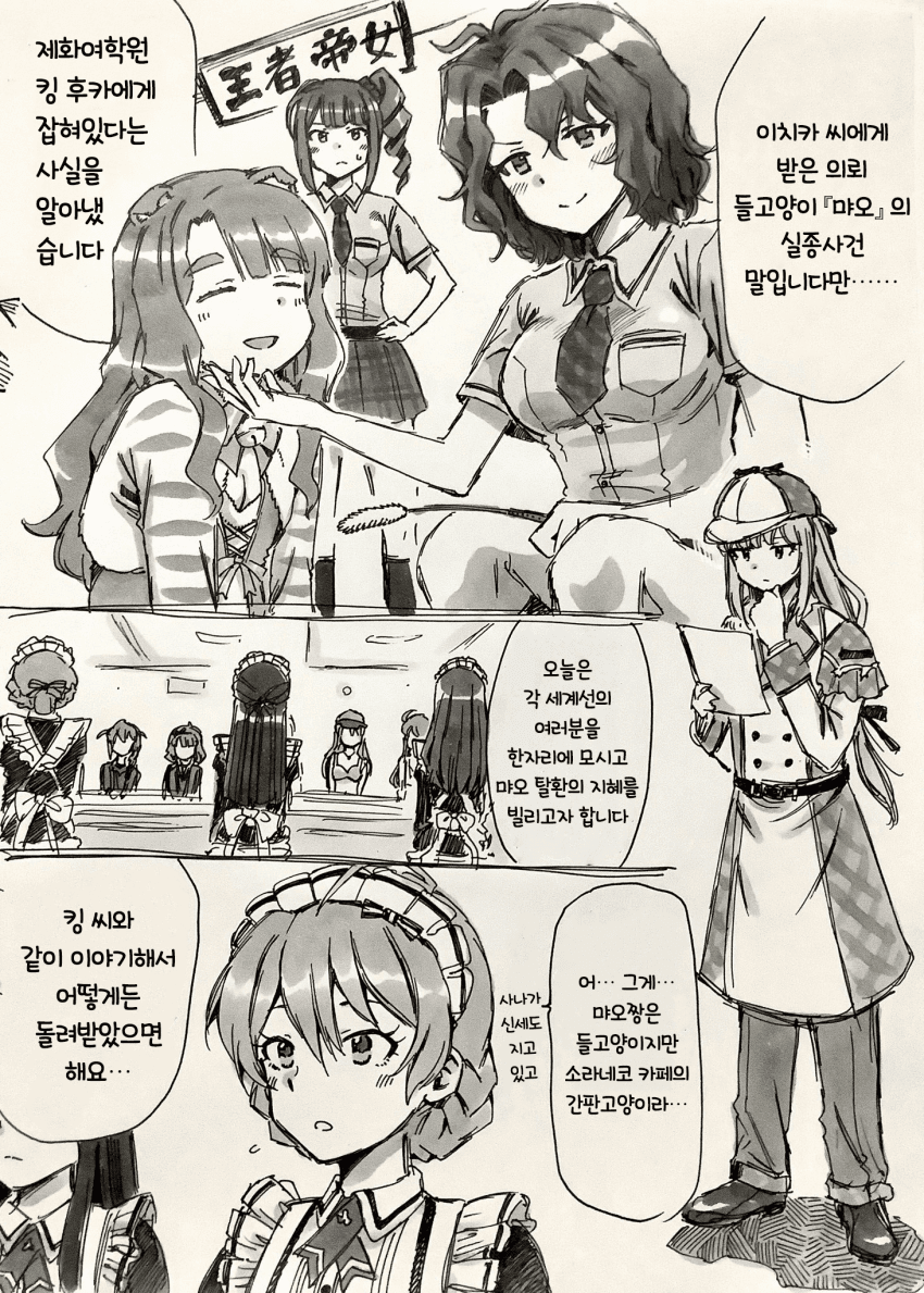 2020_04_16d90446f1318abfe.png