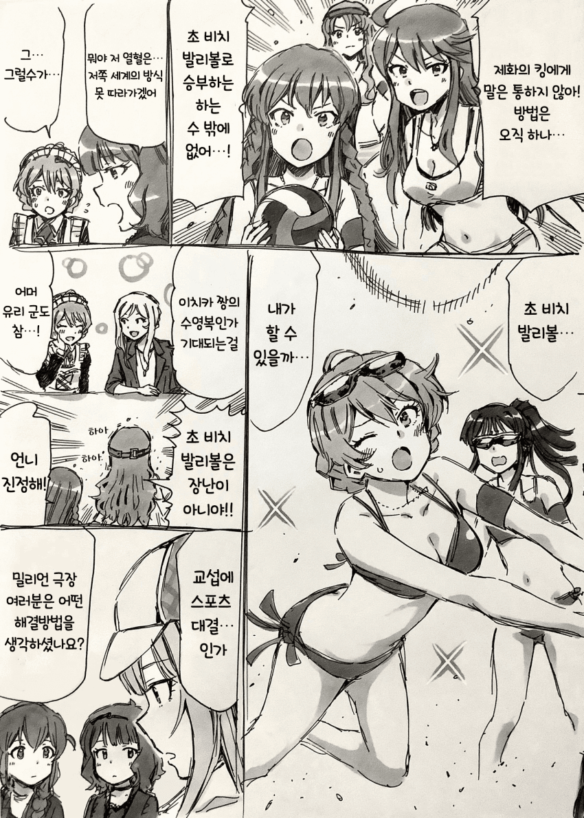 2020_04_16d9044738418abfe.png
