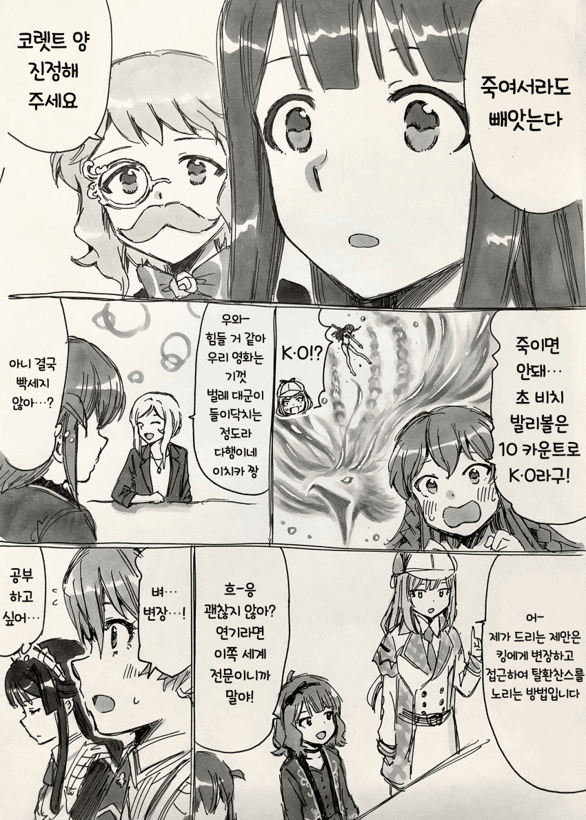 2020_04_16d9044777818abfe.png