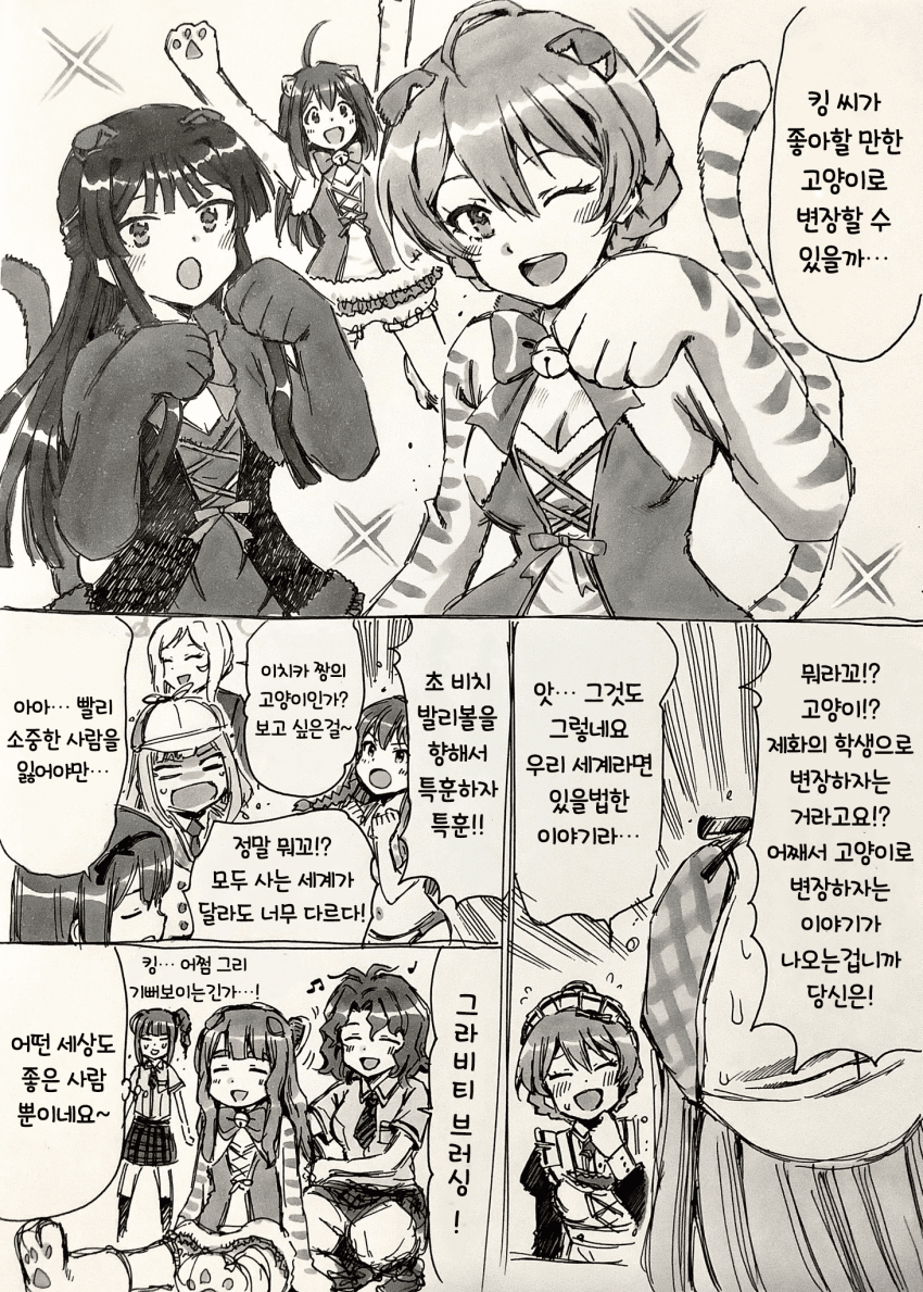 2020_04_16d90447b5318abfe.png