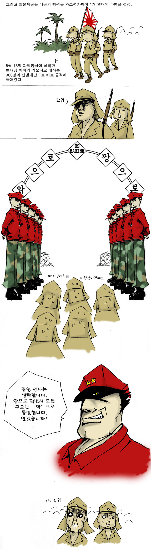 2020_04_16e6dae60e44fde5a.jpg