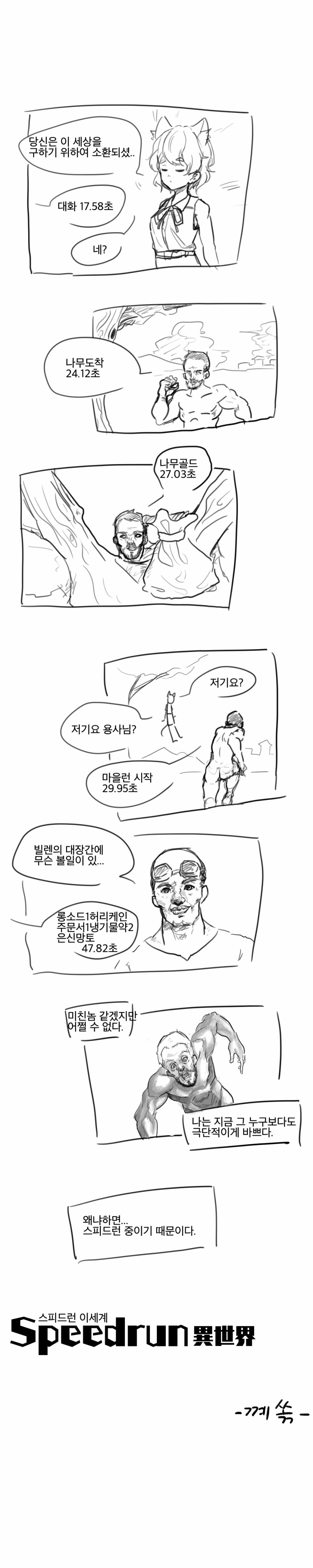 2020_04_16f4526e70448ef8d.png
