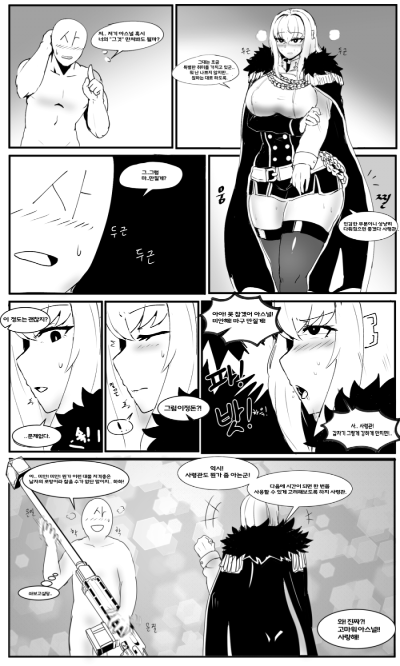 2020_04_170187c75bf4fa26e.png