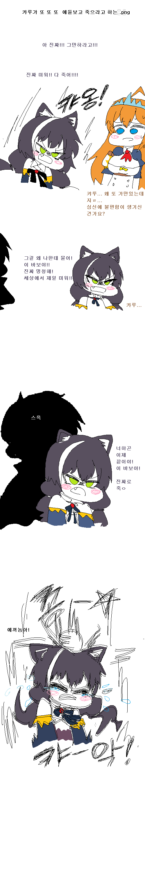 2020_04_170fb6b0e994814c9.png