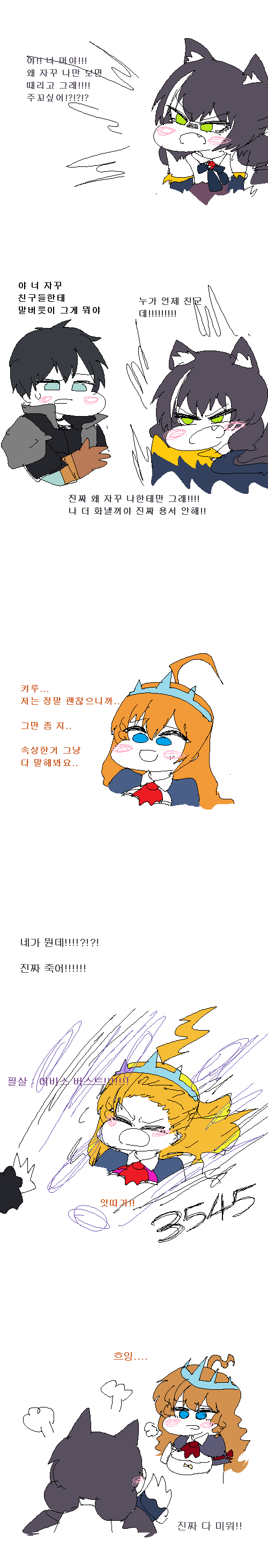 2020_04_170fb6b460f4814c9.png